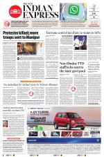 The New Indian Express-Tirunelveli