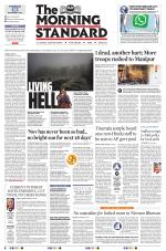 The Morning Standard