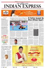 The New Indian Express-Sambalpur