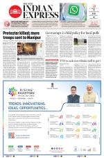 The New Indian Express-Vijayawada