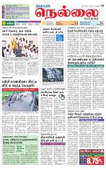 Nellai City-Tirunelveli Supplement