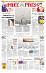 Free Press - Bhopal Epaper Edition