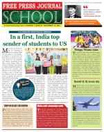 Free Press School - Mumbai Edition