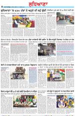 Punjabi Tribune (Ludhiana)