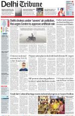 Delhi Tribune