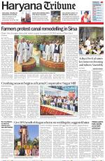 Haryana Tribune
