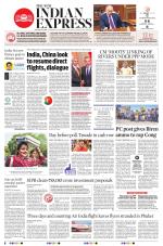 The New Indian Express-Tadepalligudem