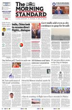 The Morning Standard