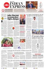 The New Indian Express-Vellore