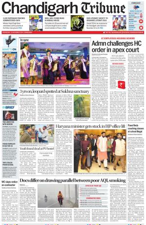 Chandigarh Tribune