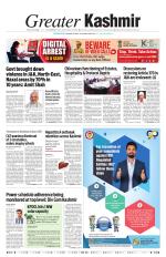 Greater Kashmir