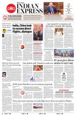 The New Indian Express-Vijayawada