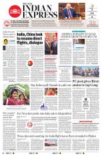 The New Indian Express-Jeypore