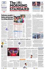 The Morning Standard