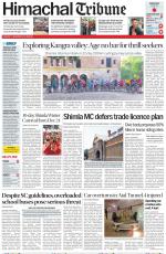 Himachal Tribune