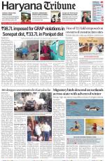 Haryana Tribune