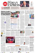 The New Indian Express-Vellore