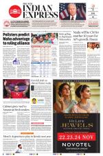 The New Indian Express-Vijayawada