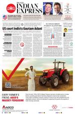 The New Indian Express-Vellore