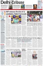 Delhi Tribune
