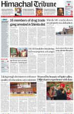 Himachal Tribune