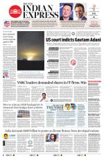 The New Indian Express-Tadepalligudem