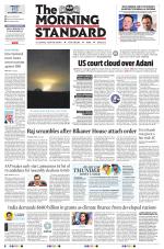 The Morning Standard