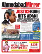Ahmedabad Mirror