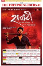 Free Press - Mumbai Epaper