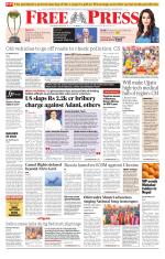 Free Press - Bhopal Epaper Edition