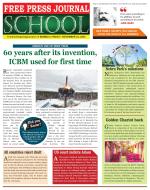 Free Press School - Mumbai Edition