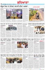 Punjabi Tribune (Ludhiana)