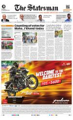 Siliguri - The Statesman