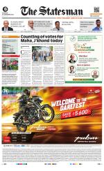  Bhubaneswar -The Statesman