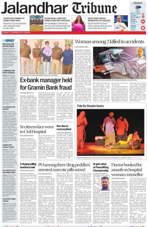 Jalandhar Tribune
