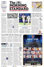 The Morning Standard