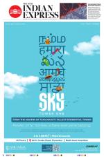 The New Indian Express-Chennai