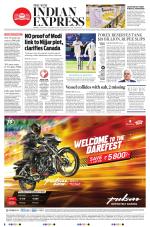 The New Indian Express-Tiruchy