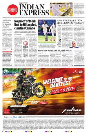 The New Indian Express-Mangaluru