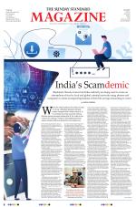 The Sunday Standard Magazine