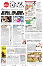 The New Indian Express-Anantapur