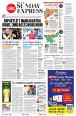The New Indian Express-Thrissur 