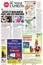 The New Indian Express-Madurai