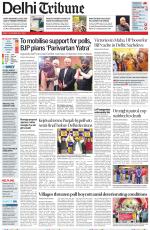 Delhi Tribune