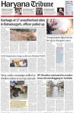 Haryana Tribune