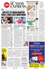 The New Indian Express-Villupuram
