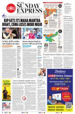 The New Indian Express-Bhubaneswar