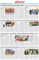 Punjabi Tribune (Ludhiana)