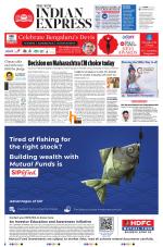 The New Indian Express-Mysuru