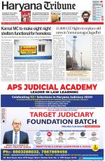 Haryana Tribune